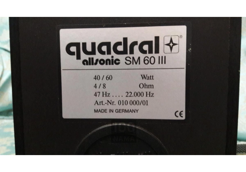بلندگوی حرفه ای Quadral آلمانی و فیلتر RTO su