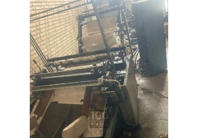دستگاه دوخت دو تک طبقه - شهرستانی