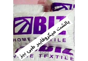بالشت میکروفایبر طبی