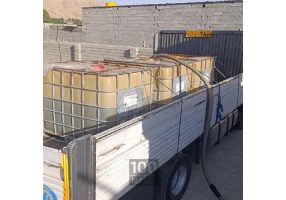 فروش اسید کلریدریک در شیراز