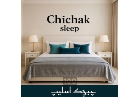 فروش پتو و روتختی و حوله