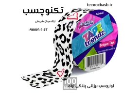 فروشگاه چسب اراک - خرید فروش چسب اراک