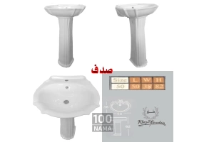 چینی بهداشتی خزر تولید کننده ی انواع روشویی