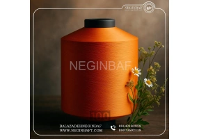تولید و فروش انواع نخ ترویرای ساده و کومینگل