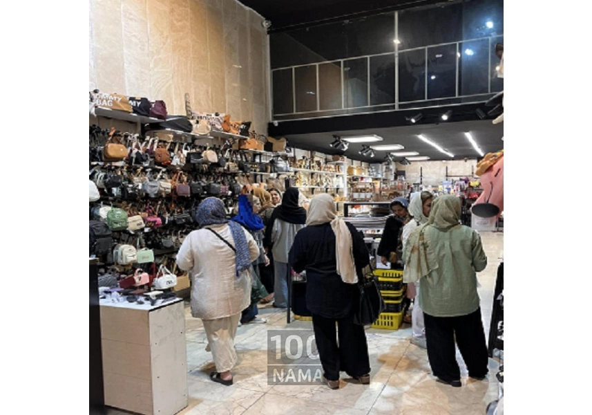 فروشگاه چشمک منطقه ده تهران