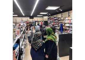 فروشگاه چشمک منطقه ده تهران