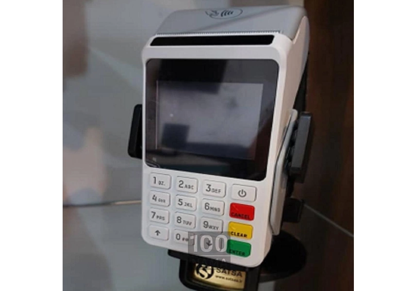 فروش انواع دستگاه کارتخوان آکبند و استوک