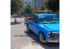 امدادخودرو ویدک کش فولادشهر شبانه روزی
