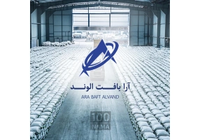 تولیدکننده تخصصی کیسه‌های جامبوبگ