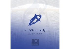 تولیدکننده تخصصی کیسه‌های جامبوبگ