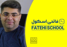 دوره های هوش مصنوعی لرنادو