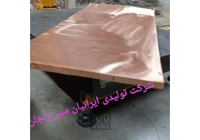 مس القایی - شرکت ایرانیان مس زنجان