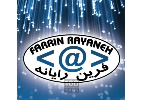 خدمات شبکه کامپیوتر ویندوز نرم افزار