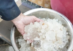 جشنواره فروش تابستانه هیدروژل کشاورزی