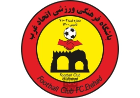 باشگاه اتحاد غرب
