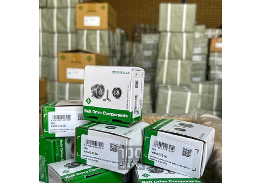 عرضه بلبرینگ صنعتی و خودرویی