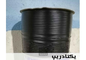 فروش انواع نوار ابیاری به قیمت عمده
