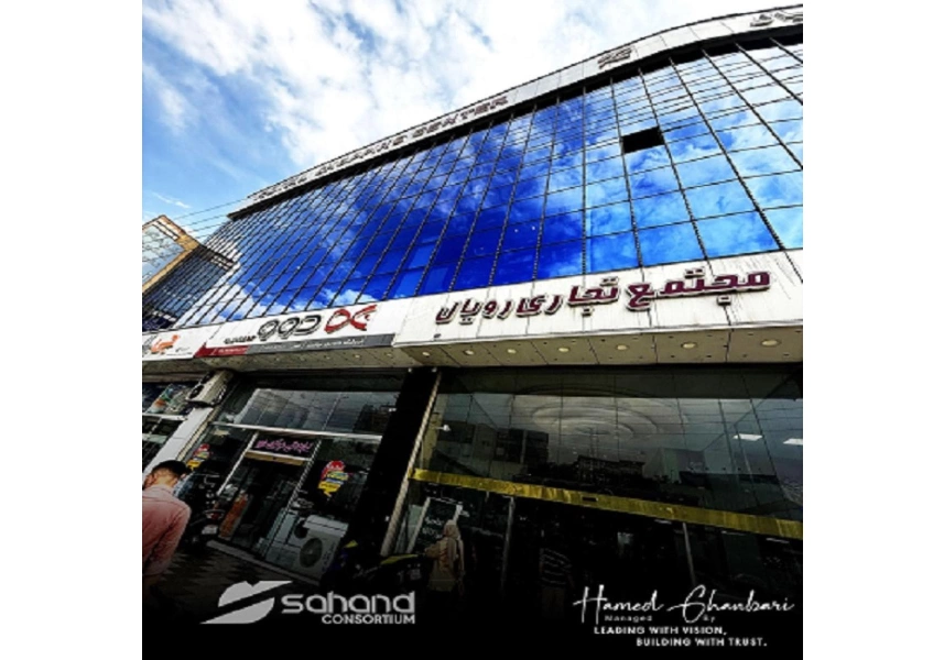 قبول نمایندگی برند کنسرسیوم سهند