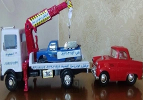 خودروبر یدک کش امدادخودرو جرثقیل خودروسوار
