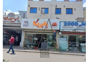 تابلوسازی پازل رشت اقساطی