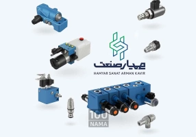 فروش ویژه شیر و پمپ هیدرولیک اصل Rexroth
