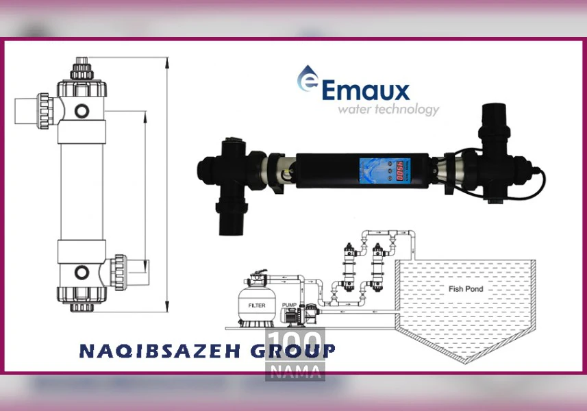 دستگاه ضدعفونی کننده UV برند EMAUX مدل FOS - UV - 14T