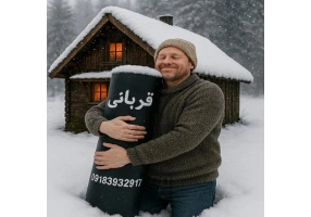 ایزوگام ارزان | خرید از کارخانه زمستان گستر
