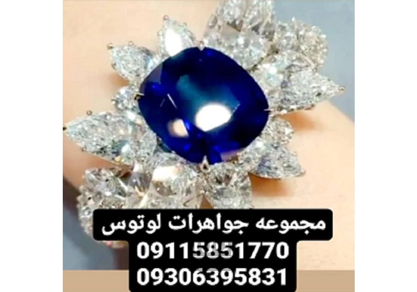 خریدار انواع سنگهای قیمتی