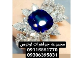 خریدار انواع سنگهای قیمتی
