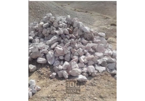 خریدار سنگ باریت