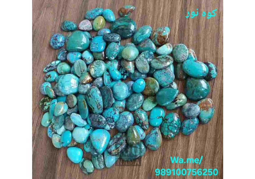 فروش عمده سنگ فیروزه