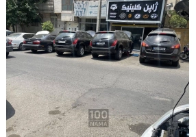 مرکز تخصصی تعمیرات نیسان ماکسیما در تهران