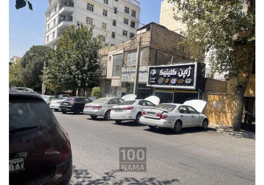 مرکز تخصصی تعمیرات نیسان ماکسیما در تهران