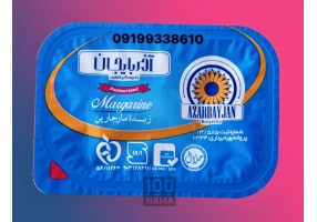 کره ده گرمی فرمسیل