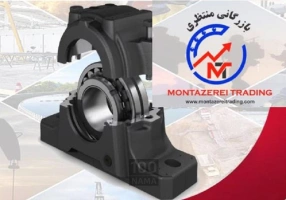 بازرگانی منتظری 