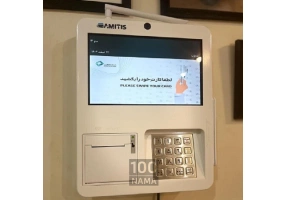 دستگاه کشلس رومیزی Amp8200pro