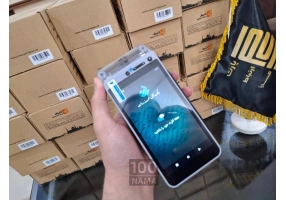 دستگاه کشلس رومیزی Amp8200pro