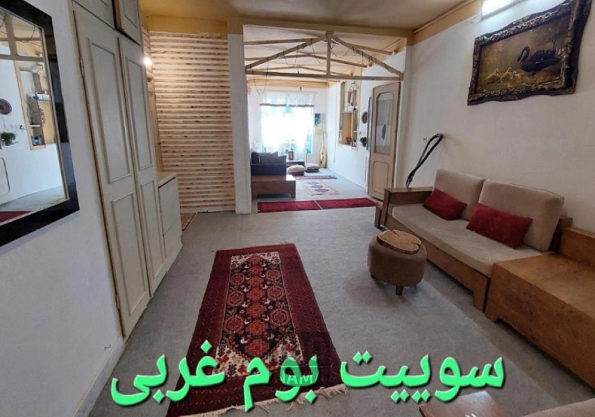 اقامتگاه بومگردی شهری ایکوت - سوییت هاستل