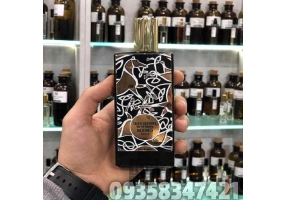 فروشگاه عطر و ادکلن لیام عطر اورجینال
