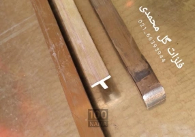 فلزات گل محمدی