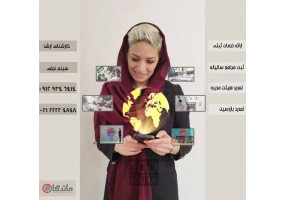 کارشناس حقوقی و ثبتی