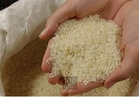 عرضه کننده انواع برنج ایرانی