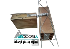 تولید کننده وال پست و میلگرد بستر با کیفیت