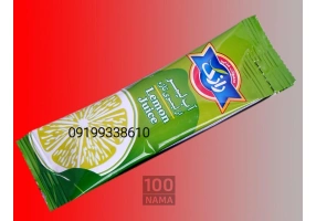آبلیمو یک نفره رازک