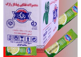 آبلیمو یک نفره رازک