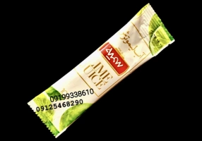 آبلیمو تکنفره سمیه