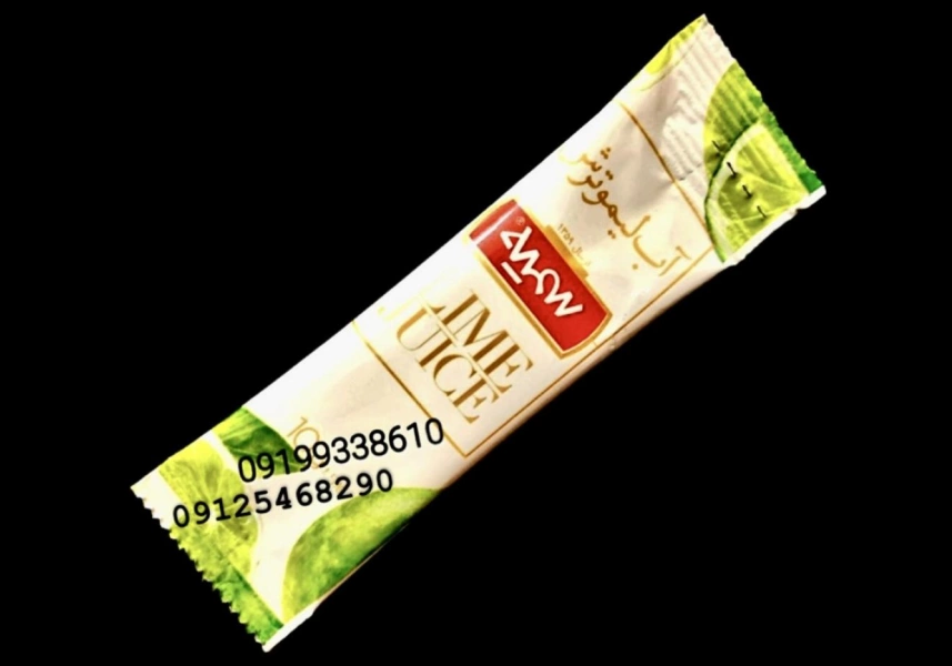 آبلیمو تکنفره سمیه