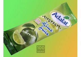 آبلیمو یکنفره عدالت