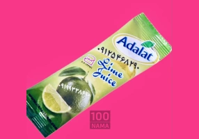 آبلیمو یکنفره عدالت