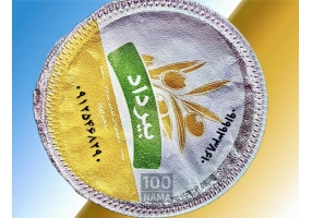 عرضه کننده زیتون تک نفره